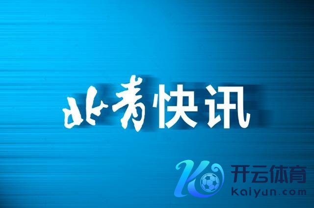 假期增多!春节机票搜索暴涨3倍